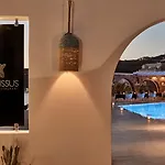 Kouros & Mykonos Town