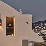 Hotel Kouros &